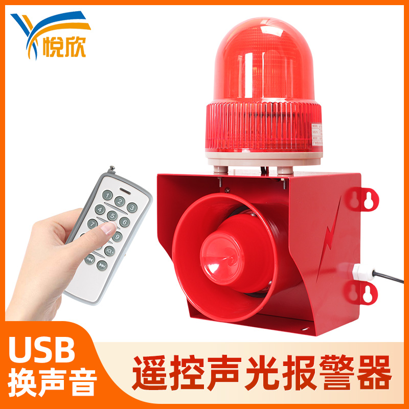 ？鼐ㄆ鞲叻直蠢扔镆羯獗ň220V工业大功率YX05K